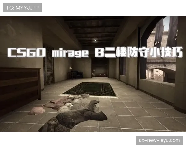 解析[选手名]在Mirage上的守B点位：他就像一个守门员，从未让对手逾越半步